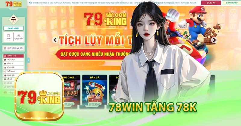 78win tặng 78k