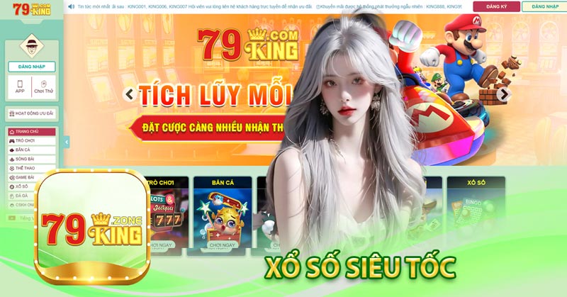 Xổ số siêu tốc