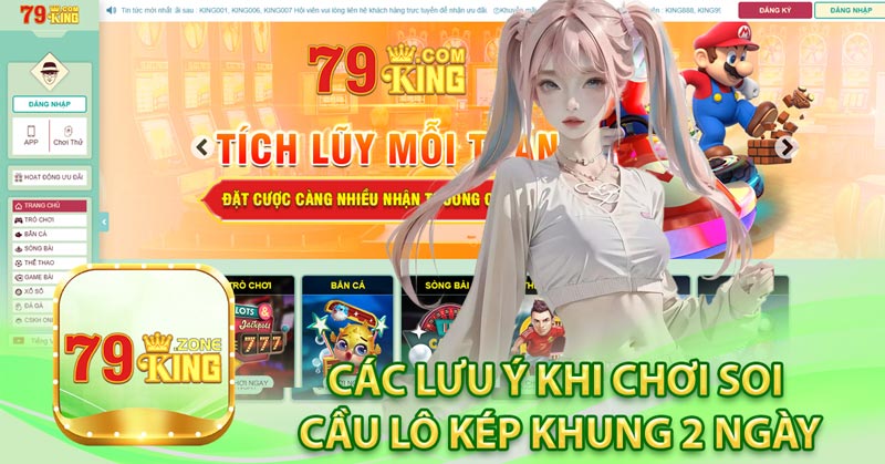Soi cầu lô kép khung 2 ngày