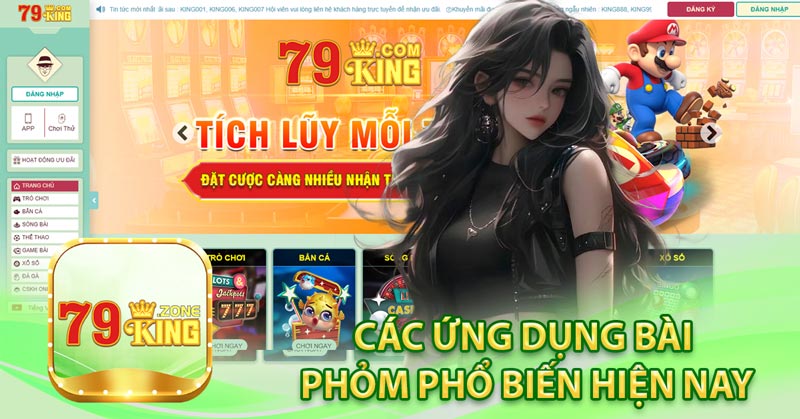 Bài phỏm