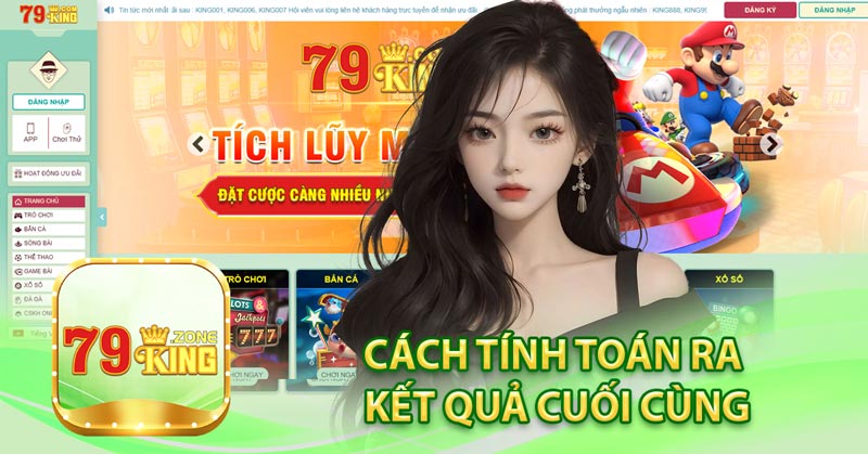Xổ số siêu tốc