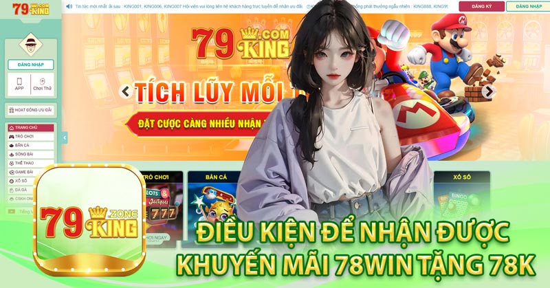 78win tặng 78k