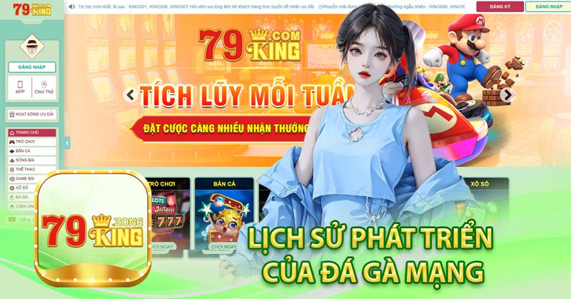 Đá gà mạng
